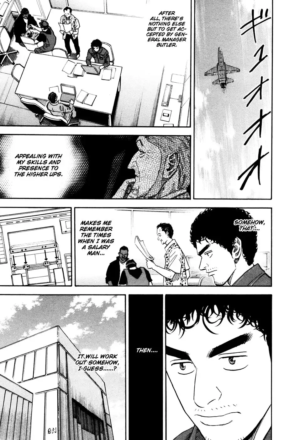 Uchuu Kyoudai Chapter 136 10